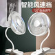 鑫金霸充電usb小風(fēng)扇小型夾扇床頭夾式便攜式電扇學(xué)生宿舍床上ll8 可定時(shí)(直插款)-720°萬(wàn)向調節