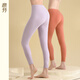 意芬山茶油秋褲女超薄款美體發(fā)熱可外穿單件打底線(xiàn)褲抗菌女士保暖褲 膚色（山茶油-抗菌養膚） L