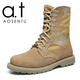 AOSENTU秋冬季新款馬丁靴男英倫復古中幫沙漠靴情侶靴工裝鞋男靴子 沙漠色高幫 44