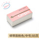 KOKUYO國譽(yù)Campua空白單詞本小號口袋本 初高中學(xué)生記憶背誦便捷單詞卡片環(huán)扣式備忘錄 【TAN-201硅膠綁帶款】粉色1個(gè)