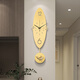 普朵鐘飾 HOME DECOR輕奢黃銅掛鐘客廳時(shí)尚創(chuàng)意簡(jiǎn)約高檔免打孔時(shí)鐘藝術(shù)現(xiàn)代大氣銅掛表 加大號(hào)：17.5*62cm