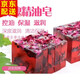 云南鮮花手工精油皂八街大理麗江景區(qū)花瓣皂玫瑰薰衣草洗臉玫瑰 5塊裝
