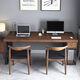 潤亞實(shí)木雙人書(shū)桌簡(jiǎn)約家用loft書(shū)房寫(xiě)字桌子長(cháng)桌學(xué)生臺式電腦桌 桌子配腳墊