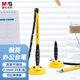 晨光(M&G)文具商務(wù)桌面臺筆0.5黑筆簽字筆 可黏貼中性筆辦公用品 黑色 24支/盒 AGP16103 開學(xué)季