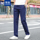 簡(jiǎn)徒春夏薄款休閑褲男寬松直筒彈力加肥加大碼男裝高腰純色百搭長(cháng)褲子 -4寶藍【薄款】 32