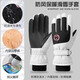 車(chē)歸沐手套防寒觸屏冬季男女戶(hù)外滑雪騎行手套加絨加厚電動(dòng)車(chē)摩托車(chē)手套