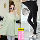 孕婦裝春秋裝夏裝薄款春秋裝2021新款春裝套裝時(shí)尚女寬松純棉襯衣上衣外出韓版洋氣娃娃衫 淺綠上衣+黑色長(cháng)褲 XXL【建議145-160斤】