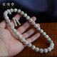 玄境堂（GOSTWO）海南脫脂星月菩提子圓珠手串正月36顆單圈手持男女手鏈文玩佛珠 圓珠13mm手持款（36顆+2顆備用）