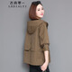 衣典零一（LEDIALYI）2025春秋季女裝新款高檔洋氣休閑中年小個(gè)子短外套女風(fēng)衣夾克上衣 駝色 XL