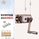 艾尚居（ASJ） 晾衣架配件手搖器雙桿式陽(yáng)臺(tái)升降器手動(dòng)升降涼衣架搖手器配件 香檳方調(diào)節(jié)款（孔距3.5-14CM）