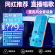 森然播吧二代mini聲卡套裝手機直播話筒電腦筆記本外置聲卡直播設(shè)備K歌快手抖音吃雞主播麥唱歌變聲器 播吧mini 聲卡