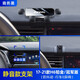 德言適用于11-21款哈弗H6代二代三代車(chē)載手機(jī)支架專(zhuān)用鉑金版導(dǎo)航架1 17-21哈弗標(biāo)/H6/鉑金/冠軍 版黑