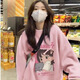 均垚美式圓領(lǐng)衛衣女外套女新款秋季女裝小個(gè)子女士衛衣外套休閑風(fēng)上衣 粉色抱貓少女衛衣 M 【建議110斤內】