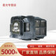 星光 飛利浦原裝ELPLP75投影機/儀燈泡愛(ài)普生EB-C765,EB-C750X,EB-C760X 星光燈組帶架 EB-C760X