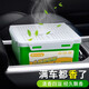 馳卡行汽車香膏車載香水固體香膏車持久淡香車內(nèi)飾品擺件凈化空氣清新劑 桂花【3盒裝】 500g