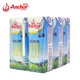安佳（Anchor）3.6g蛋白質(zhì) 全脂純牛奶 250ml*6盒 體驗裝新西蘭進(jìn)口草飼牛奶