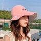 迷人微笑漁夫帽女士潮流夏天遮陽(yáng)帽時(shí)尚韓版防曬帽學(xué)生遮臉可折疊雙面戴太陽(yáng)帽子女 雛菊雙面粉色-米色