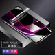 潮尚美vivoxpaly6鋼化水凝膜全屏覆蓋曲面vivo xplay6磨砂藍光xplay5手機貼 xplay5/5A【全屏水凝膜-超清版曲面全貼合】
