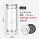 諾亞純銀水晶杯口杯防燙隔熱透明雙層水晶玻璃杯商務(wù)辦公泡茶杯茶杯 2#360ML【蘭草-銀】