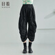日著(zhù)（rizhuo）原創(chuàng  )設計女裝2024夏季新款小眾別致黑色休閑寬松顯瘦哈倫褲子 揪揪黑 M