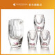 ELEONORA 1834歐若拉捷克進口手工水晶粉鉆白酒杯分酒器套裝高端家用中式一兩杯 1分酒器+2酒杯