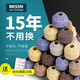 BESSN魚(yú)缸過(guò)濾材料濾材生化細菌屋陶瓷環(huán)水族箱納米石英球凈水培菌濾材 【專(zhuān)業(yè)款0.2MM微?！?斤 配網(wǎng)兜+硝化菌20粒
