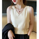 純子兮品冰絲吊帶背心女外穿2026夏季v領(lǐng)背心透氣收腰短款上衣針織打底衫 杏色  032589 L 【建議105-120斤】