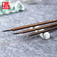 天天練(Tiantianlian) 鼠須勾線(xiàn)大中小毛筆套裝 國畫(huà)工筆白描瘦金體書(shū)法毛筆TN-0930