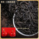 唯茶特級正山小種功夫紅茶正宗桐木關(guān)老樹早春頭采花蜜濃香散茶禮盒裝 絲路雙罐裝禮盒