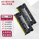 適用 2012 2013 2014 2015款 27吋 iMac 蘋(píng)果一體機電腦內存 16GB DDR3 1600內存條（2X8G）