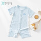 妙貝親嬰兒連體衣薄款夏裝寶寶短袖外出哈衣爬服家居服嬰兒衣服夏 淺藍色 73