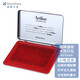 旗牌（Shachihata）Artline 辦公財(cái)務(wù)會(huì)計(jì)速干快干水性印泥橡膠章通用印臺(tái) 40*63mm 小號(hào) 紅色 EHJ-1