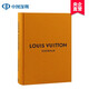 英文原版 LV路易斯威登T臺時(shí)裝秀：時(shí)尚收藏全集 Louis Vuitton Catwalk 經(jīng)典時(shí)