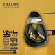 戴爾（DELL） 高清視頻線 顯示器電視投影機電腦線纜 筆記本顯示屏連接線 原裝 HDMI線2.1/2.0丨線長1.8米 支持4K*2K*1080P全高清