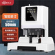 惠朗（huilang）自動財務憑證裝訂機 電動會計檔案文件打孔機 政企商用上門安裝5880