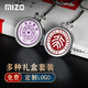 米卓【送禮】米卓創(chuàng  )意?；斩ㄖ苪盤(pán)刻字logo圖案教師節畢業(yè)禮物diy生日禮品優(yōu)盤(pán)禮盒套裝可印學(xué)校 【標配】單U盤(pán) 128GB
