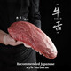 西帕克（WEST PARK）牛舌去皮整條 國產(chǎn)黑牛谷飼去皮 烤肉 碳烤 4斤 去皮牛舌