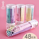 【開(kāi)學(xué)必備】中華中三角HB學(xué)生鉛筆小清新辦公兒童鉛筆糖果色鉛筆48支桶裝 六一兒童節禮物 6709