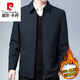 皮爾卡丹中年男士羽絨服秋冬季加厚可拆卸內(nèi)膽爸爸冬裝翻領(lǐng)夾克外套上衣服 藍(lán)色 XL 180