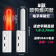 釣龍王（DiaoLongWang）夜釣電子竿稍燈海竿燈 磯竿 手竿 筏竿 拋竿釣魚(yú)夜光燈防水竿稍燈 B款-咬鉤爆閃款竿稍燈【不帶電池 .