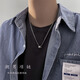 惜禮 項鏈男士鈦鋼小蠻腰鎖骨鏈簡(jiǎn)約短款學(xué)生鏈情侶新年禮物男生兄弟 基礎鏈款【50+5cm】