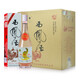 西鳳酒93版出口型白標(biāo)西鳳52度綿柔鳳香型白酒 整箱500ml×6瓶
