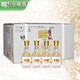 貴州醇鐵貴 高粱酒 優(yōu)級糧食酒復古鐵盒裝 送禮宴席酒 濃香型白酒52度 52度 125mL 4瓶