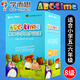 學(xué)而思 勵步英語(yǔ) ABCtime 美國小學(xué)同步閱讀第8級 小學(xué)五六年級適用 RAZ少兒英語(yǔ)分級閱讀BK