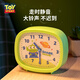 迪士尼（Disney）兒童鬧鐘學(xué)生專(zhuān)用起床神器男女孩 大音量小學(xué)生桌面鬧鐘 走時(shí)靜音臥室卡通床頭鬧鐘 三眼仔小鬧鐘