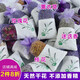 和武堂天然薰衣草香包干花桂花香囊汽車香袋包臥室衣柜鞋柜異味香熏袋 2袋【薰衣草】 推薦