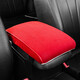 Circle Cool翻毛皮汽車(chē)扶手箱增高墊扶手箱墊增高扶手箱中央加高墊車(chē)載通用 通用型扶手墊-紅色