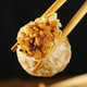 樓茂記糯米燒麥燒賣寧波特產(chǎn)生鮮面點(diǎn)速凍食品早餐包子早茶糕點(diǎn)心半成品 鮮肉香菇燒麥300g（5只裝*2包)