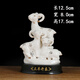 一匹駿馬陶瓷三羊開(kāi)泰客廳小擺件白瓷器三陽(yáng)開(kāi)泰羊風(fēng)水擺件工藝品招財補角 款式四  白瓷描金款