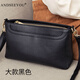 ANDSEEYOU手包女手拿包2026新款潮時(shí)尚韓版真皮單肩斜挎包女小包軟皮斜挎包 大款黑色